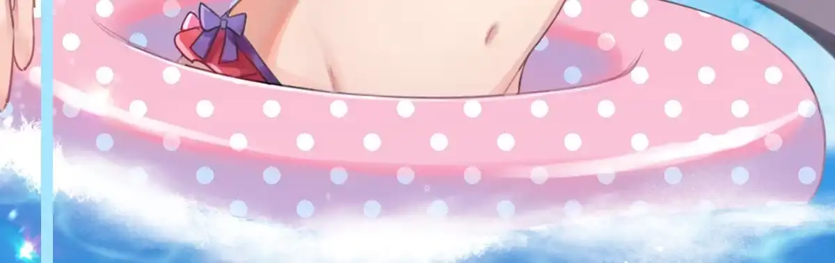 《魔王的轮舞曲》第二十五曲：我家不是酒店 第5页
