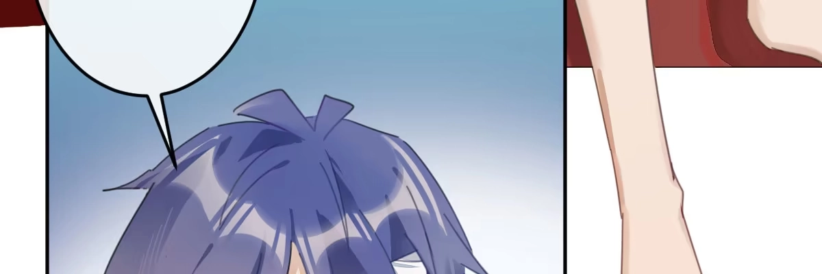 《魔王的轮舞曲》第二十五曲：我家不是酒店 第142页