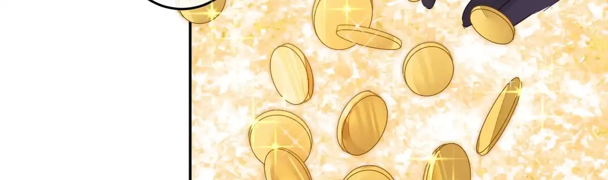 《魔王的轮舞曲》第二十五曲：我家不是酒店 第174页
