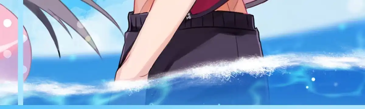 《魔王的轮舞曲》第二十六曲：日思夜想 第157页