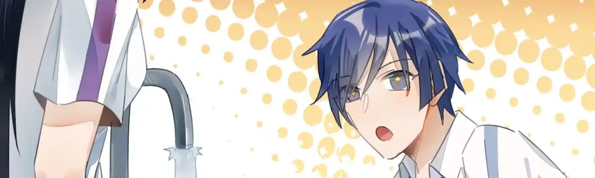 《魔王的轮舞曲》第二十六曲：日思夜想 第17页