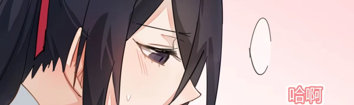 《魔王的轮舞曲》第二十七曲：尴尬 第15页