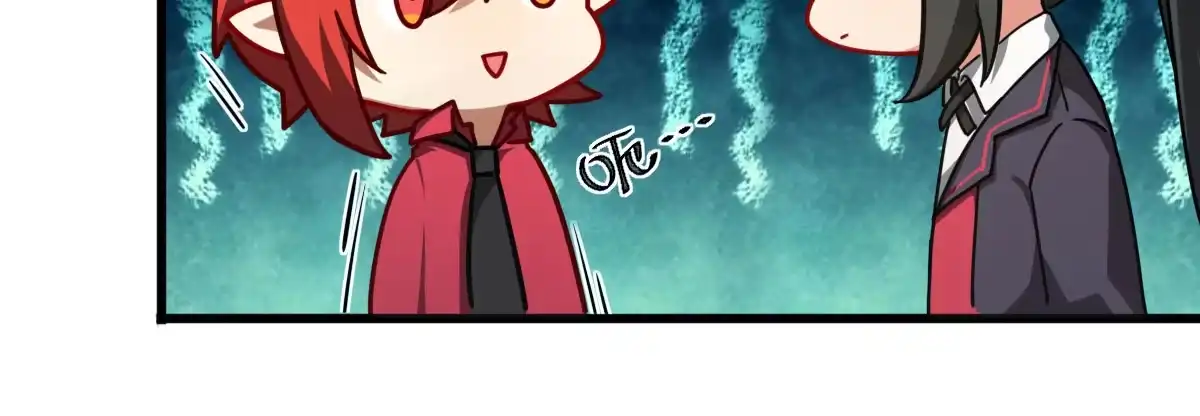 《魔王的轮舞曲》第二十七曲：尴尬 第89页