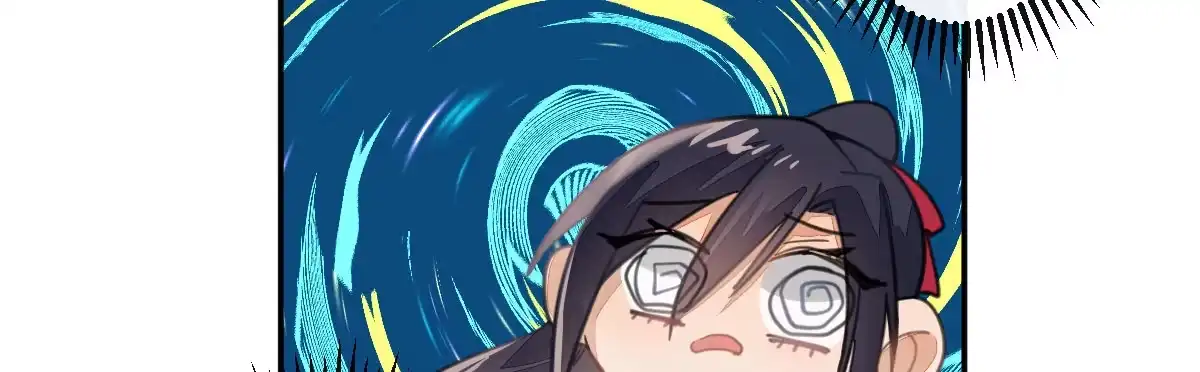 《魔王的轮舞曲》第二十七曲：尴尬 第72页