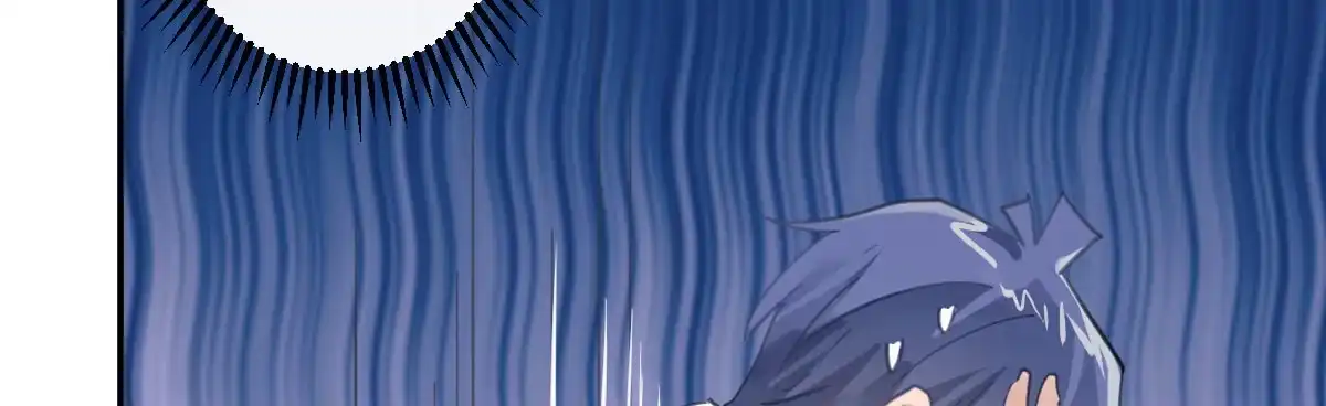 《魔王的轮舞曲》第二十八曲：请你嫁给我！ 第25页