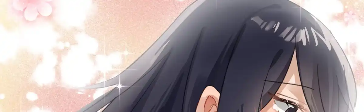 《魔王的轮舞曲》第二十八曲：请你嫁给我！ 第17页