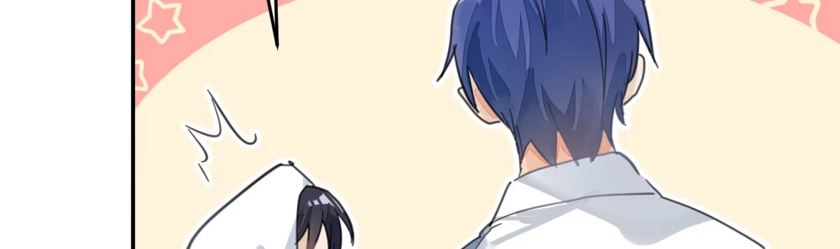 《魔王的轮舞曲》第二十八曲：请你嫁给我！ 第57页