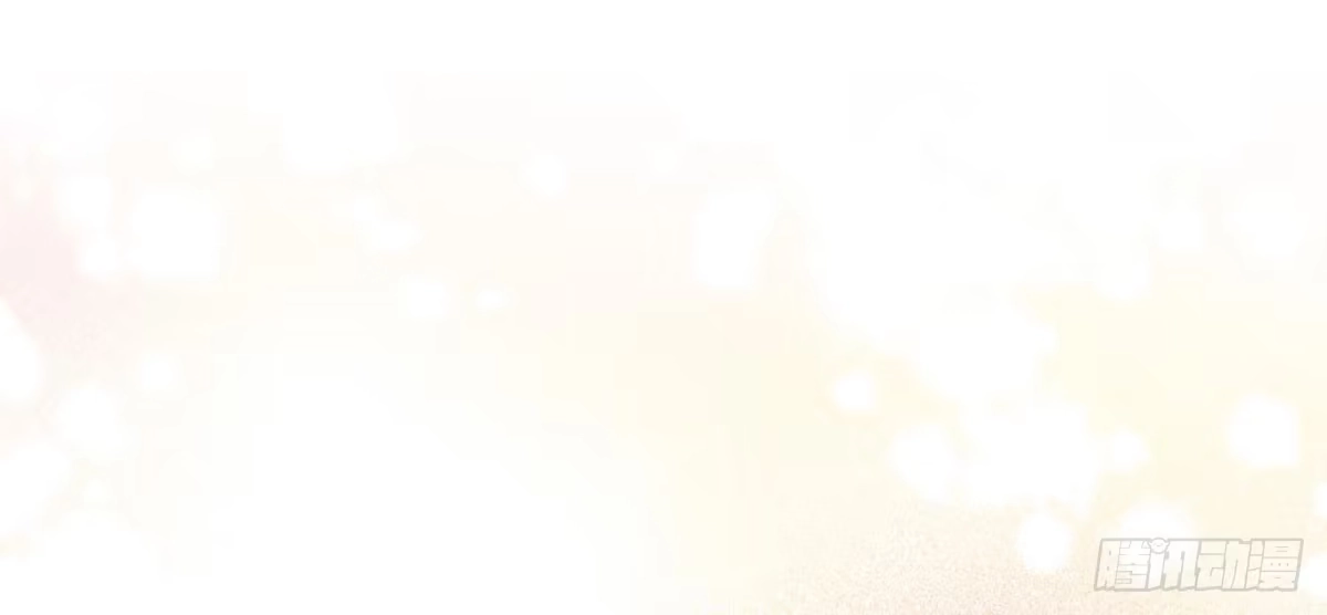 《魔王的轮舞曲》第二十九曲：深夜偷袭 第69页