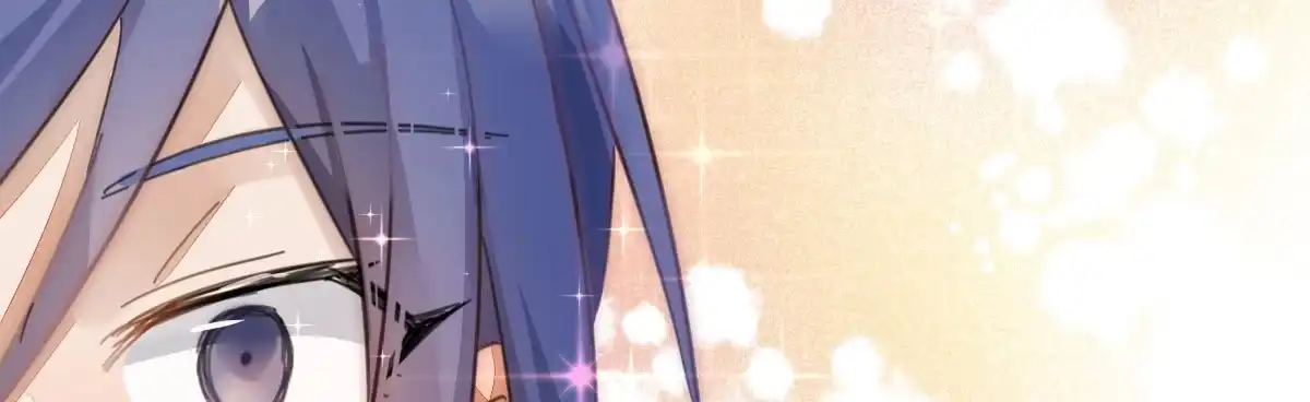 《魔王的轮舞曲》第二十九曲：深夜偷袭 第72页