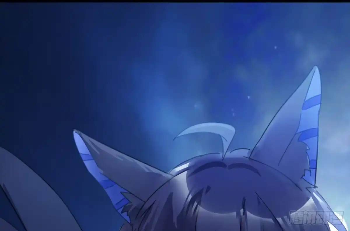 《魔王的轮舞曲》第三十曲：把她交出来 第1页