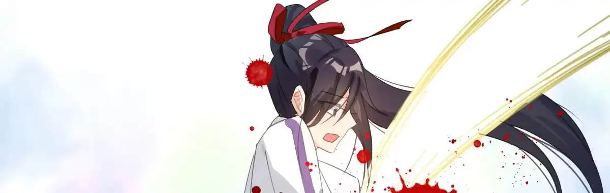 《魔王的轮舞曲》第三十曲：把她交出来 第150页