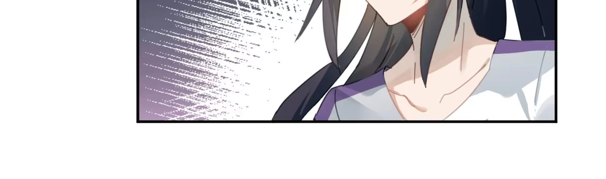 《魔王的轮舞曲》第三十曲：把她交出来 第51页