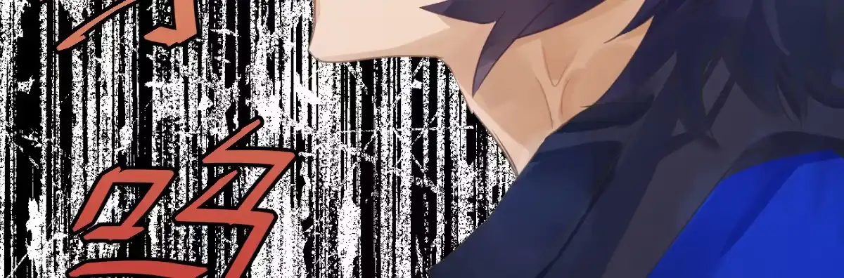 《魔王的轮舞曲》第三十一曲：怎么可以作死 第61页
