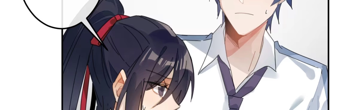 《魔王的轮舞曲》第三十二曲：她是宝藏 第66页