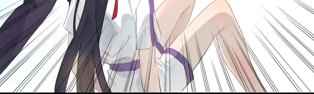 《魔王的轮舞曲》第三十二曲：她是宝藏 第117页
