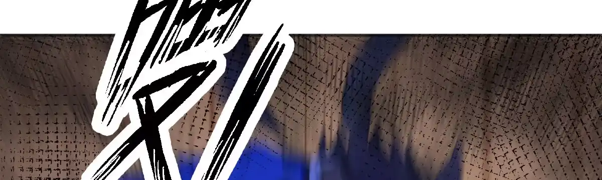《魔王的轮舞曲》第三十二曲：她是宝藏 第99页