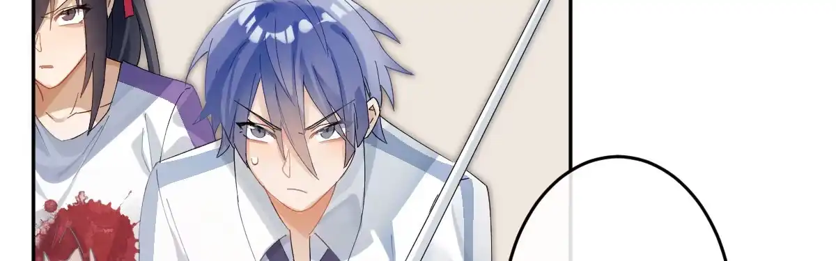 《魔王的轮舞曲》第三十三曲：宝藏的秘密 第25页