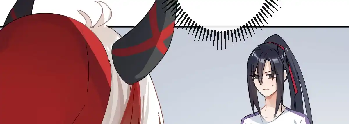 《魔王的轮舞曲》第三十三曲：宝藏的秘密 第171页