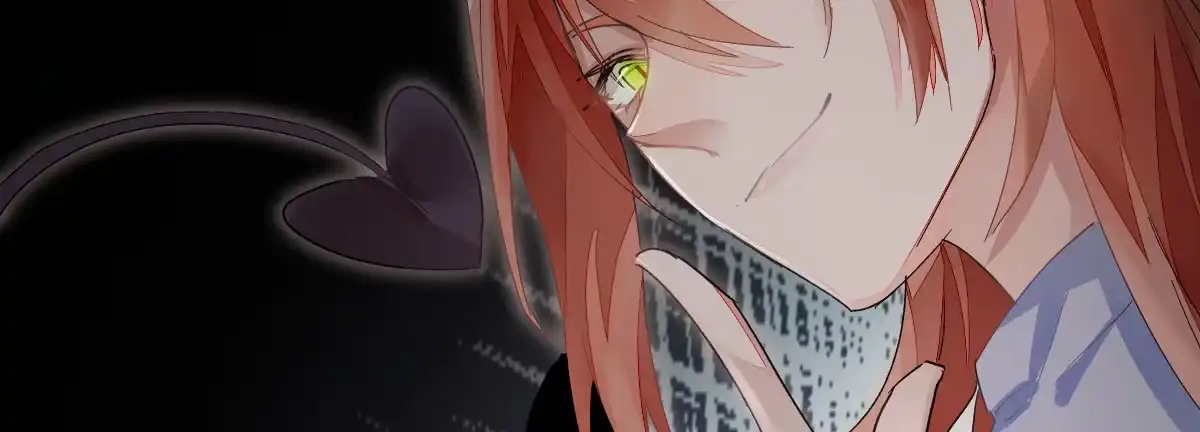 《魔王的轮舞曲》第三十三曲：宝藏的秘密 第146页