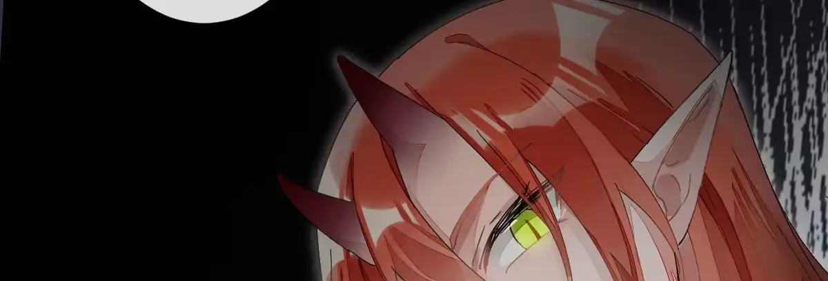 《魔王的轮舞曲》第三十三曲：宝藏的秘密 第145页