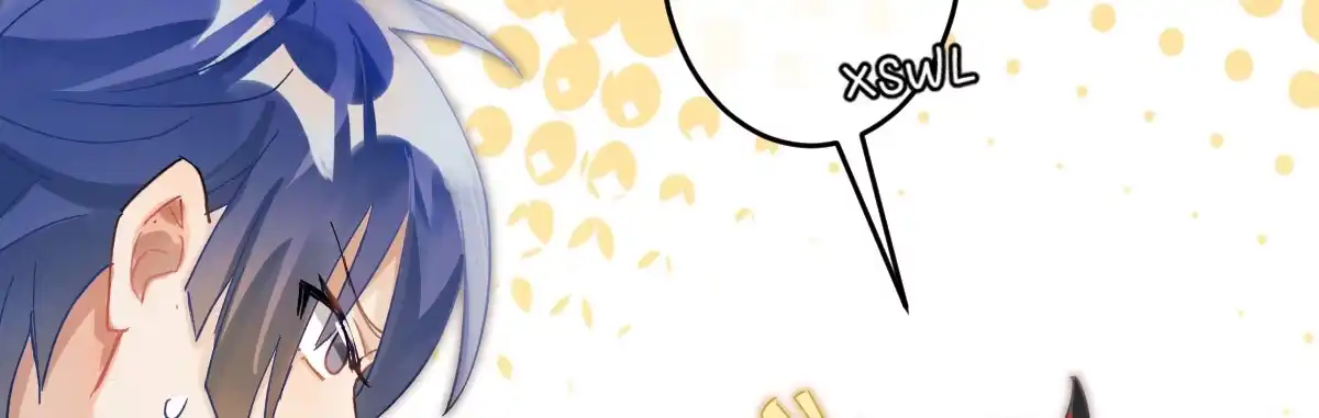 《魔王的轮舞曲》第三十三曲：宝藏的秘密 第36页