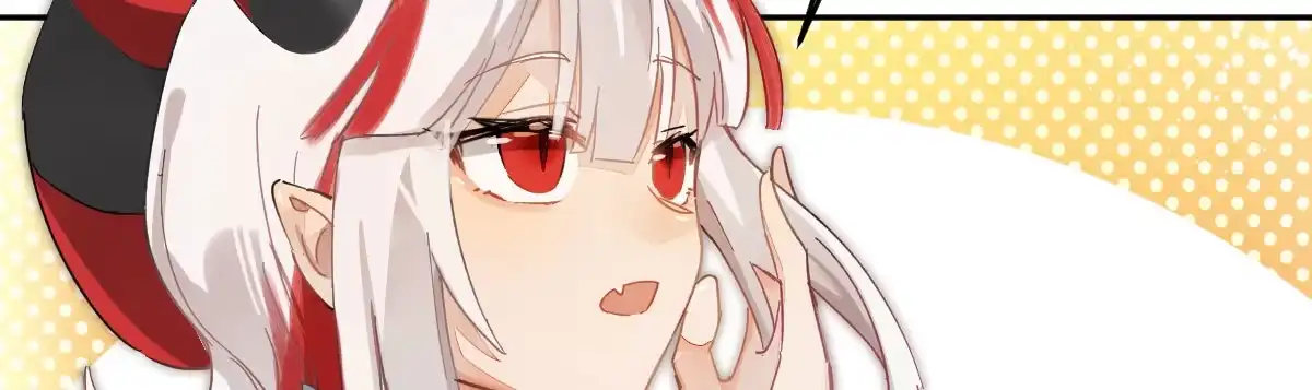《魔王的轮舞曲》第三十三曲：宝藏的秘密 第21页