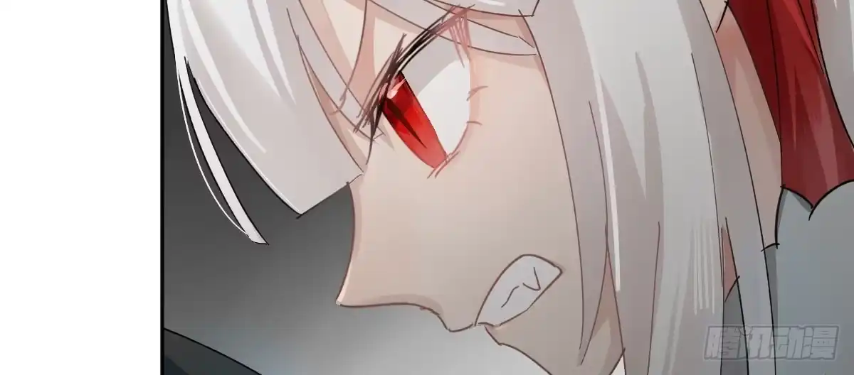 《魔王的轮舞曲》第三十三曲：宝藏的秘密 第158页