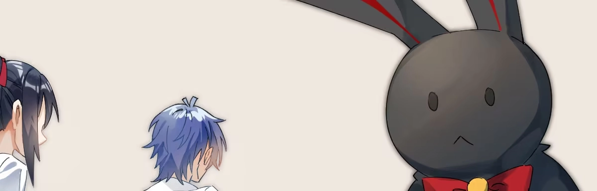 《魔王的轮舞曲》第三十三曲：宝藏的秘密 第9页