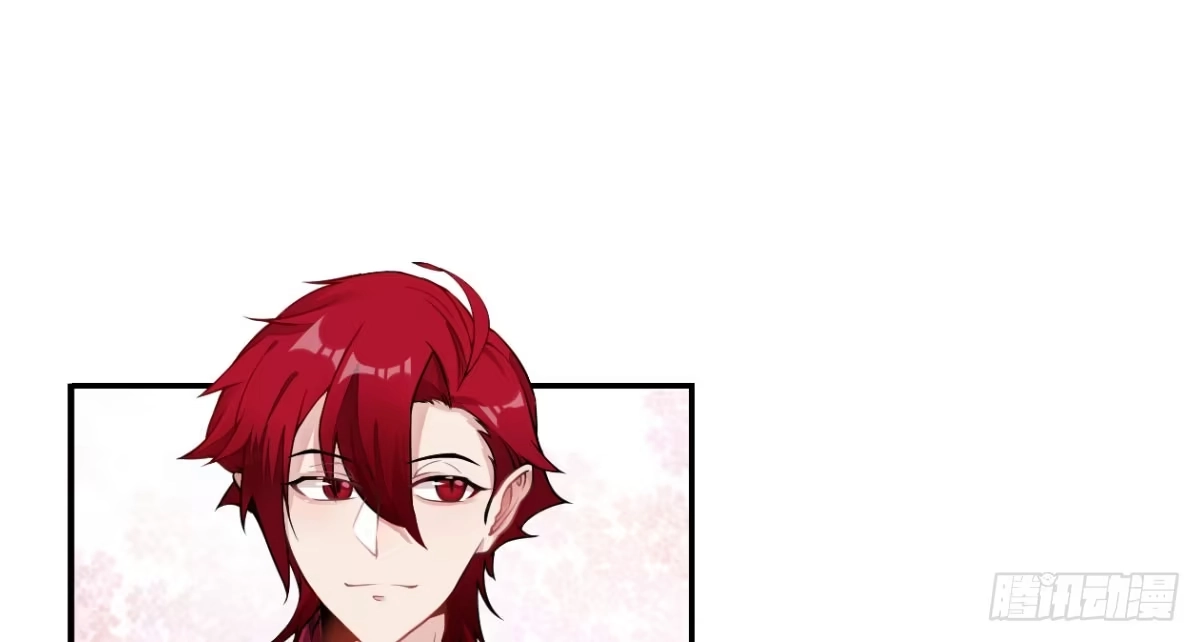 《魔王的轮舞曲》第二曲：愿望的代价 第5页