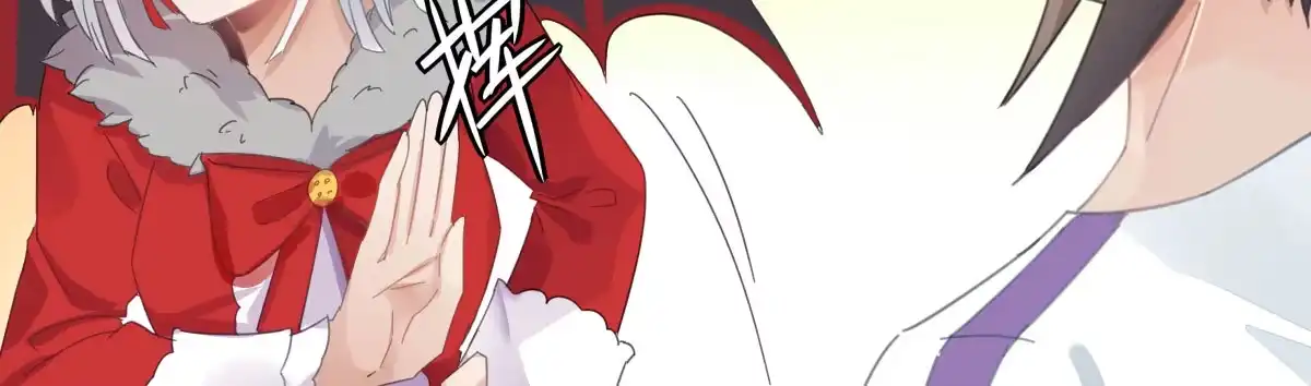 《魔王的轮舞曲》第三十四曲：交易 第181页
