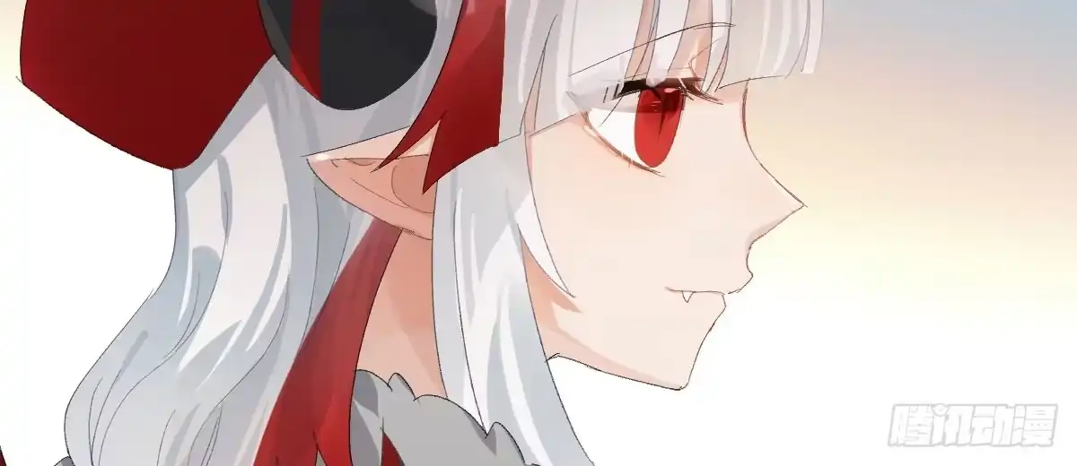 《魔王的轮舞曲》第三十五曲：你会死的 第63页