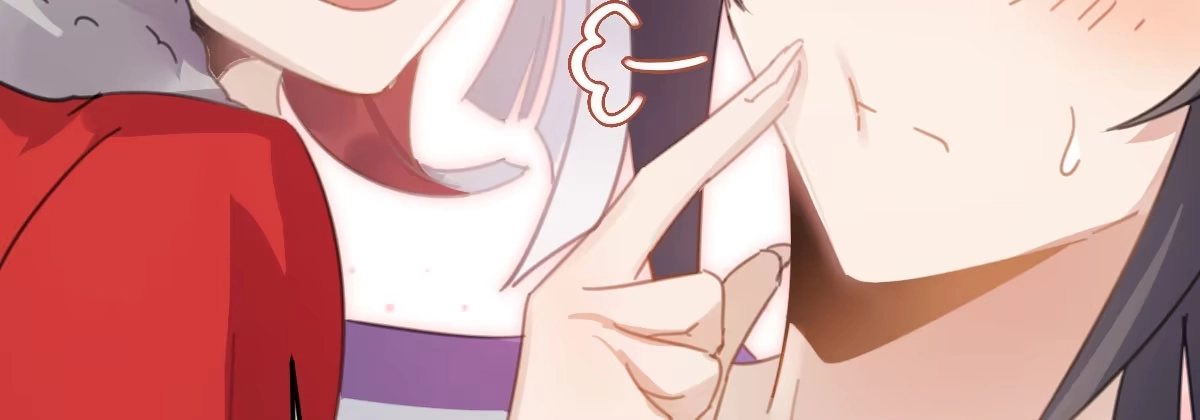 《魔王的轮舞曲》第三十五曲：你会死的 第94页