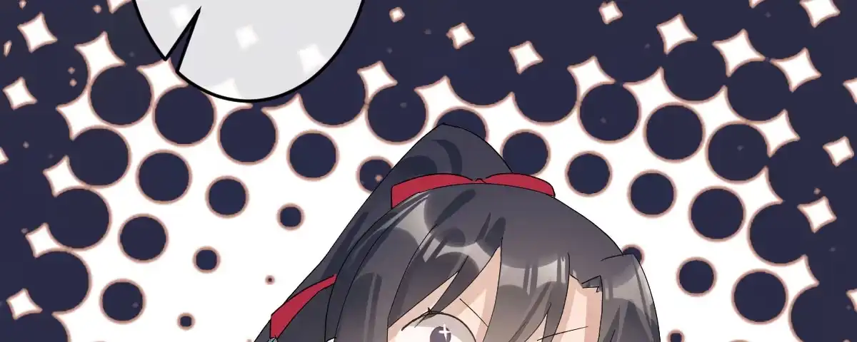 《魔王的轮舞曲》第三十五曲：你会死的 第115页