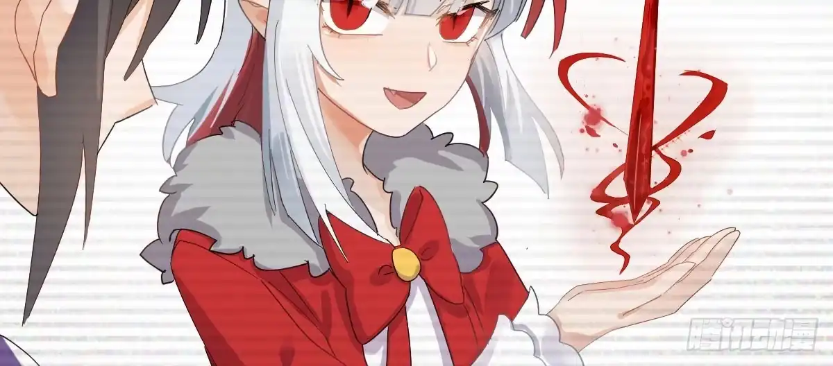 《魔王的轮舞曲》第三十五曲：你会死的 第144页