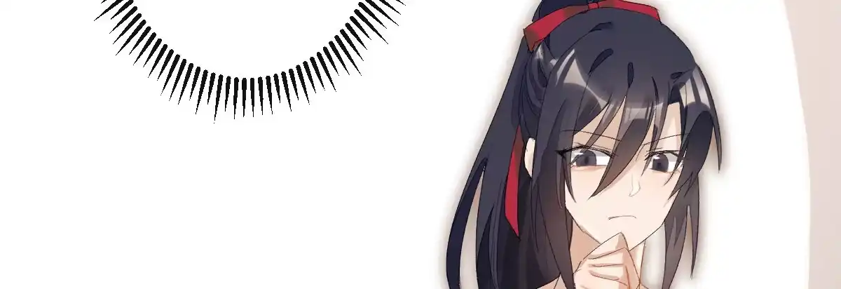 《魔王的轮舞曲》第三十五曲：你会死的 第55页