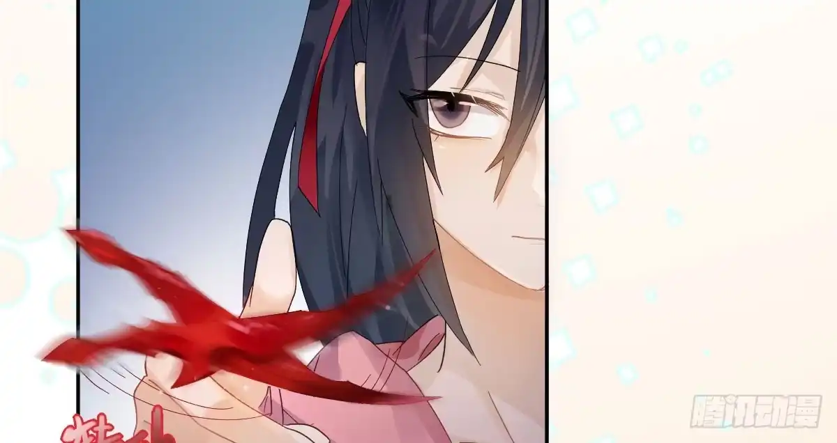 《魔王的轮舞曲》第三十五曲：你会死的 第135页