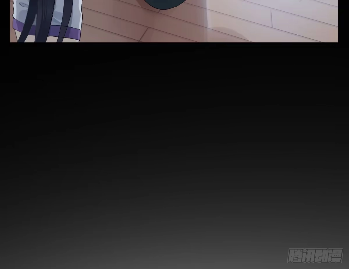 《魔王的轮舞曲》第三十五曲：你会死的 第151页
