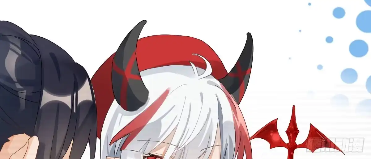 《魔王的轮舞曲》第三十五曲：你会死的 第143页