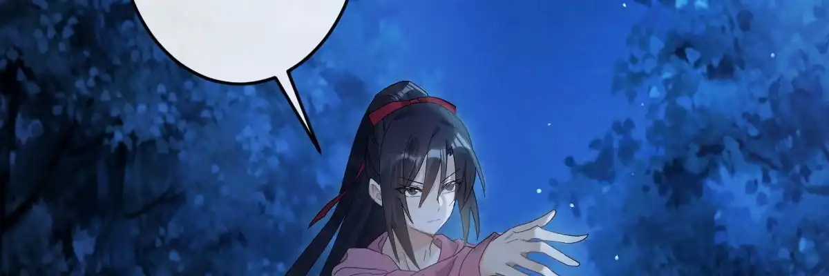 《魔王的轮舞曲》第三十六曲：不要让我失望 第17页