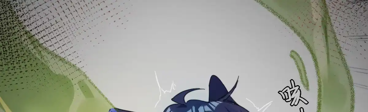 《魔王的轮舞曲》第三十六曲：不要让我失望 第60页