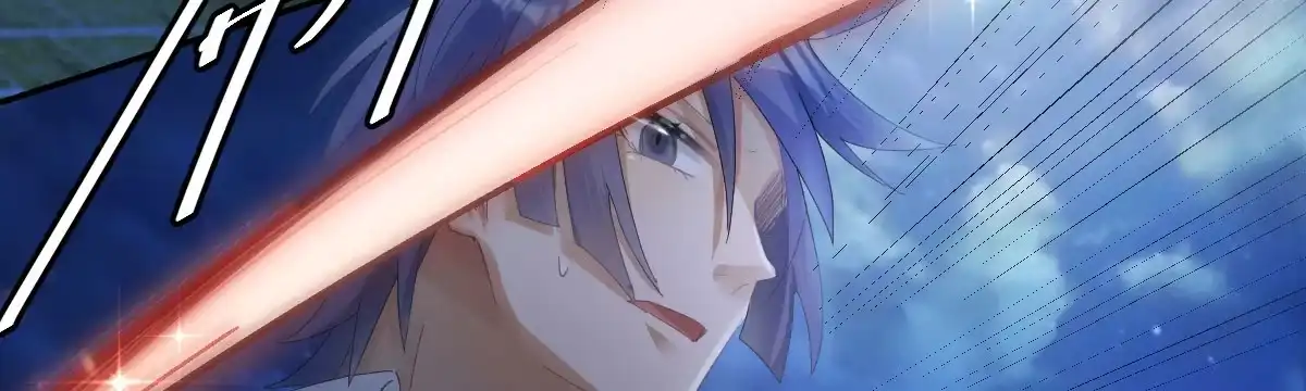 《魔王的轮舞曲》第三十六曲：不要让我失望 第11页