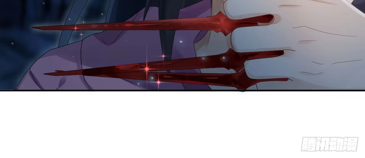 《魔王的轮舞曲》第三十六曲：不要让我失望 第22页
