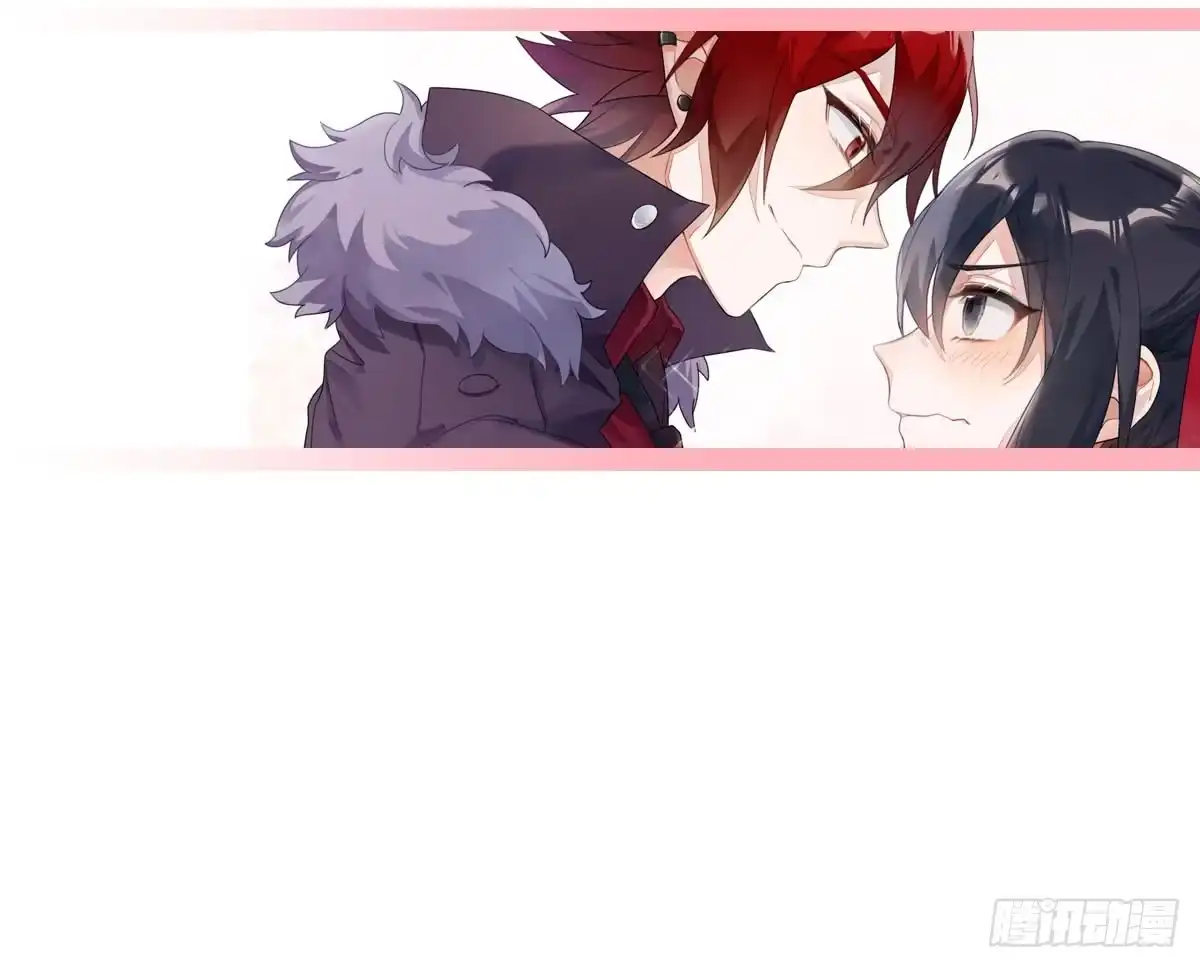 《魔王的轮舞曲》第三十六曲：不要让我失望 第120页