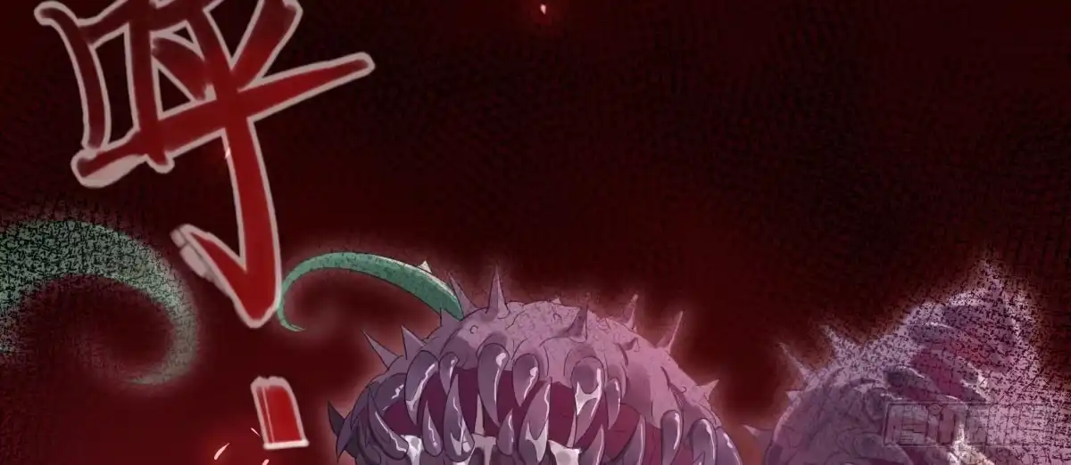 《魔王的轮舞曲》第三十七曲：王的归来 第20页