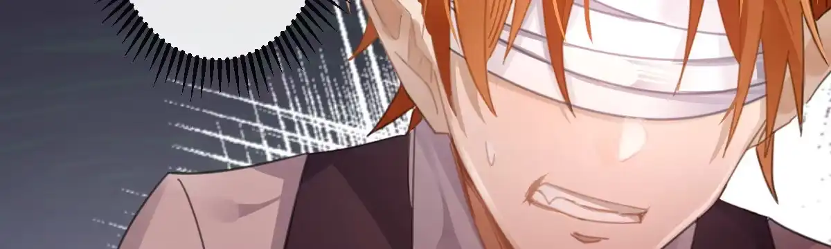 《魔王的轮舞曲》第三十七曲：王的归来 第126页