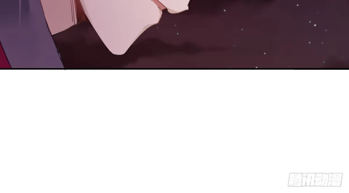 《魔王的轮舞曲》第三十七曲：王的归来 第47页