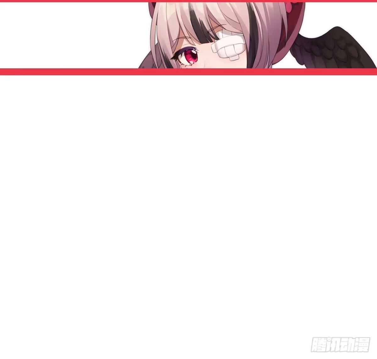 《魔王的轮舞曲》第三十七曲：王的归来 第166页