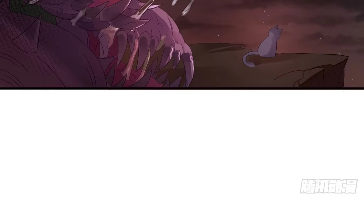 《魔王的轮舞曲》第三十七曲：王的归来 第26页