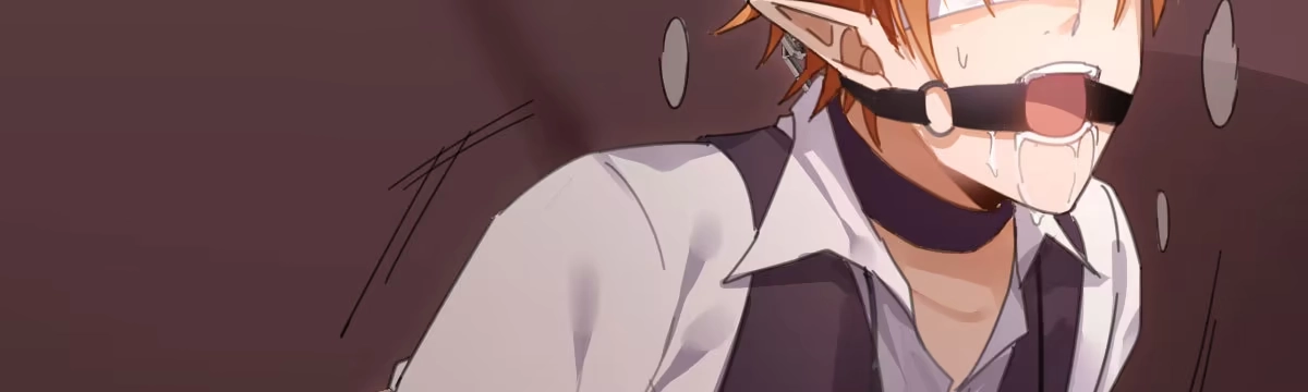 《魔王的轮舞曲》第三十七曲：王的归来 第105页