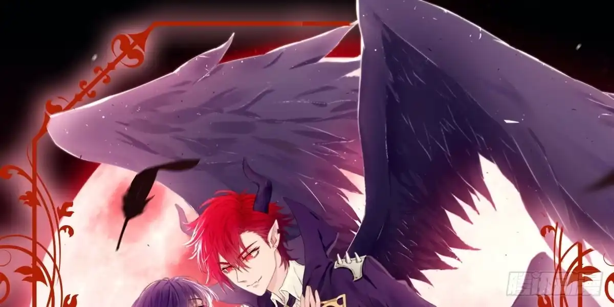 《魔王的轮舞曲》第三曲：逗你玩儿 第1页